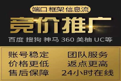某某sem代运营推广公司经典案例：品牌知名度大增